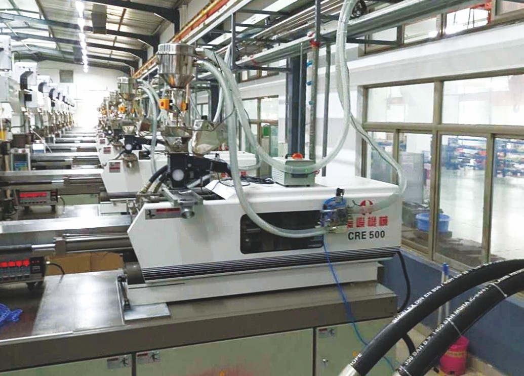 恒榮公司 恒榮公司