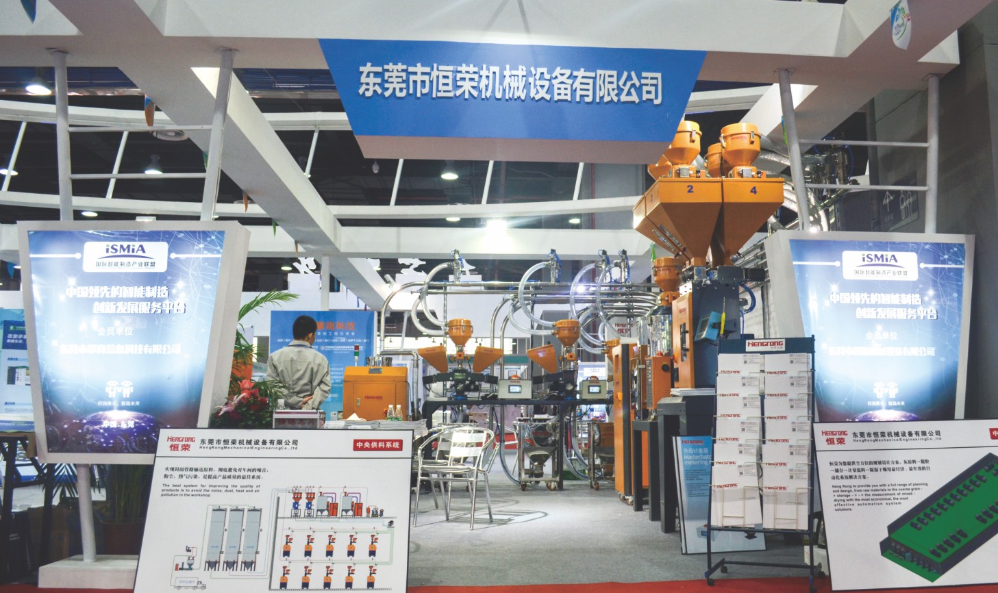 塑料除濕干燥機(jī)設(shè)備廠家有哪些 塑料除濕干燥機(jī)設(shè)備廠家有哪些