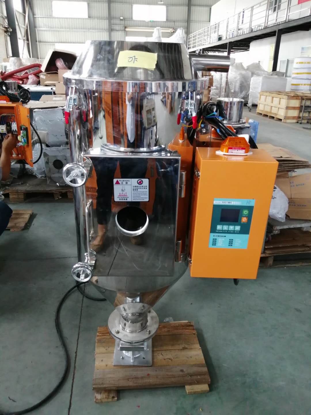 什么是不銹鋼干燥機(jī)及特點(diǎn) 什么是不銹鋼干燥機(jī)及特點(diǎn)