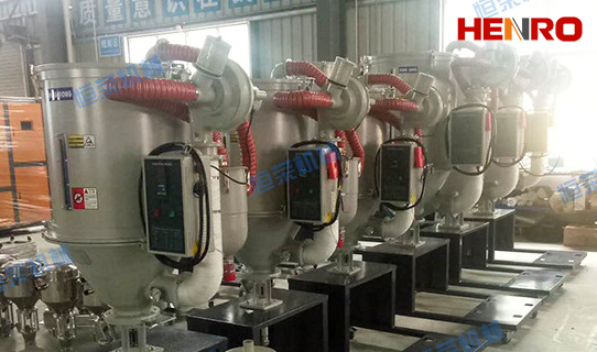 塑料干燥機的工作原理和作用分析 塑料干燥機的工作原理和作用分析