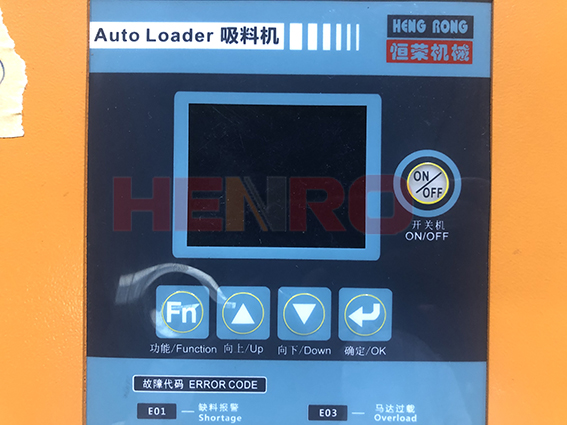 真空吸料機(jī)的正確使用方法 六步輕松搞定 真空吸料機(jī)的正確使用方法 六步輕松搞定